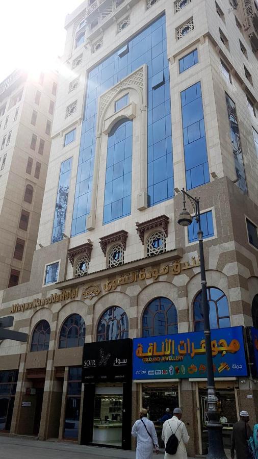 Mawaddah Altaqwa Hotel Medina Exterior photo
